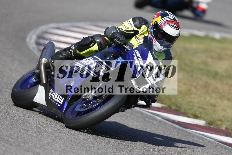 /47 02.10.2026  Speer Racing ADR/Gruppe gelb/85